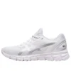 Gel-Quantum Lyte 2 « White Sheet Rock »
