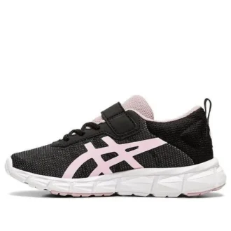 Gel Quantum Lyte « Black Cotton Candy »