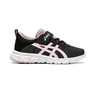 Gel Quantum Lyte « Black Cotton Candy »
