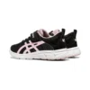 Gel Quantum Lyte « Black Cotton Candy »