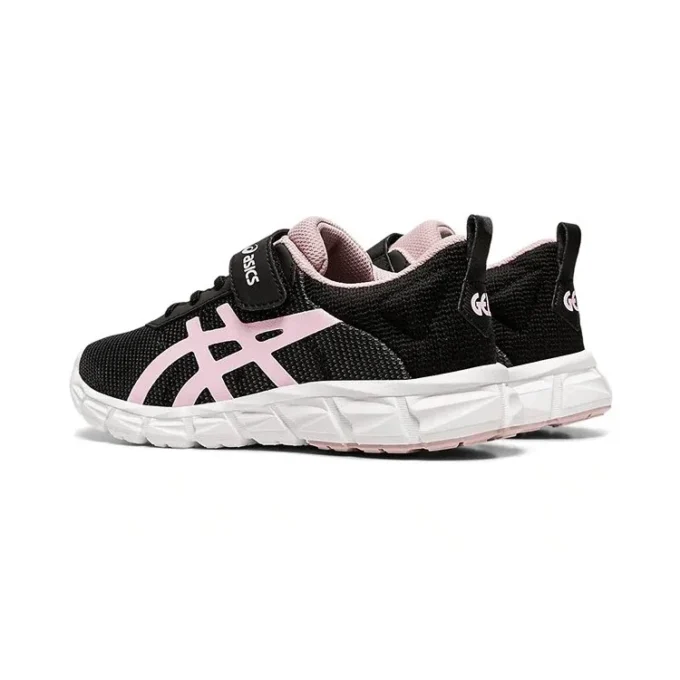 Gel Quantum Lyte « Black Cotton Candy »