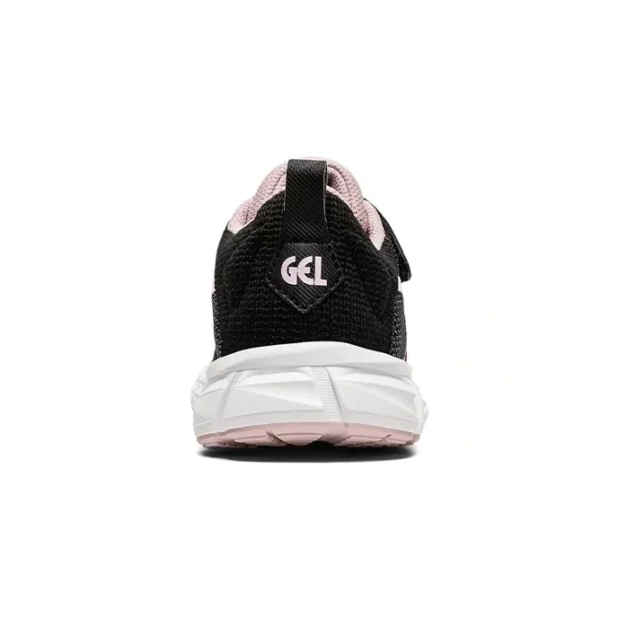 Gel Quantum Lyte « Black Cotton Candy »