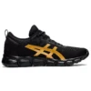 Gel-Quantum Lyte « Black Pure Gold »