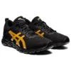 Gel-Quantum Lyte « Black Pure Gold »