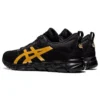 Gel-Quantum Lyte « Black Pure Gold »
