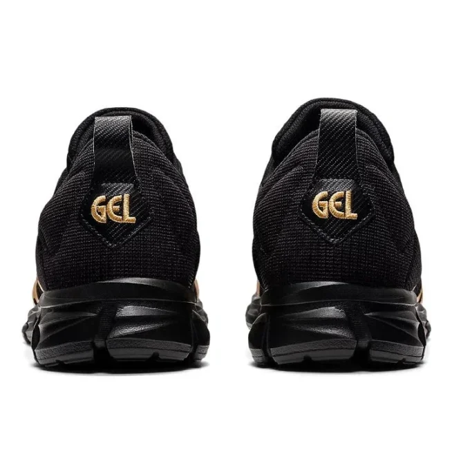 Gel-Quantum Lyte « Black Pure Gold »