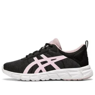 Gel Quantum Lyte « Cotton Candy »