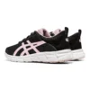 Gel Quantum Lyte « Cotton Candy »