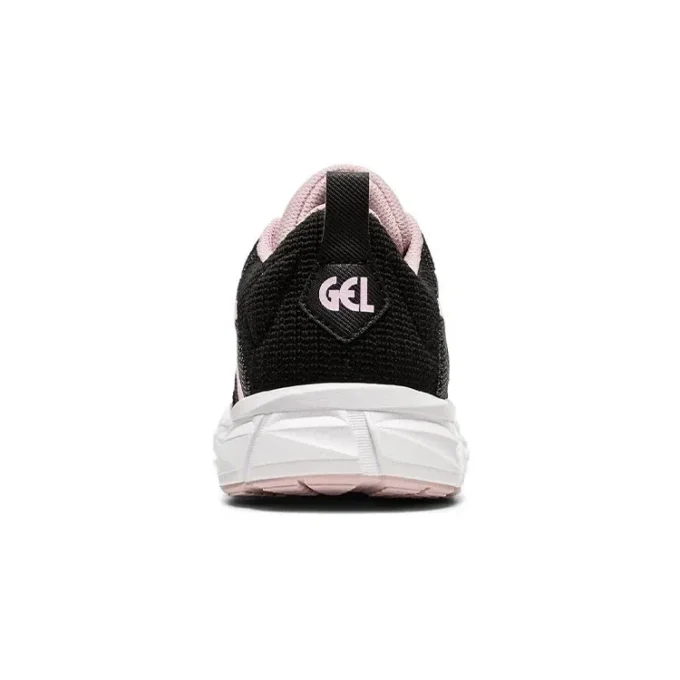 Gel Quantum Lyte « Cotton Candy »