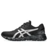 Gel-Quantum Lyte II « Black Pure Silver »