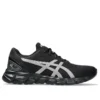 Gel-Quantum Lyte II « Black Pure Silver »