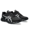 Gel-Quantum Lyte II « Black Pure Silver »