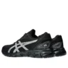 Gel-Quantum Lyte II « Black Pure Silver »