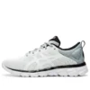 Gel Quantum Lyte « White »