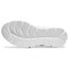 Gel Quantum Lyte « White »