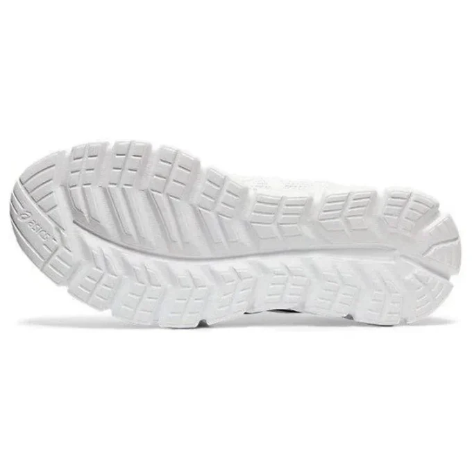 Gel Quantum Lyte « White »