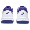 GEL-Renma « White Eggplant »