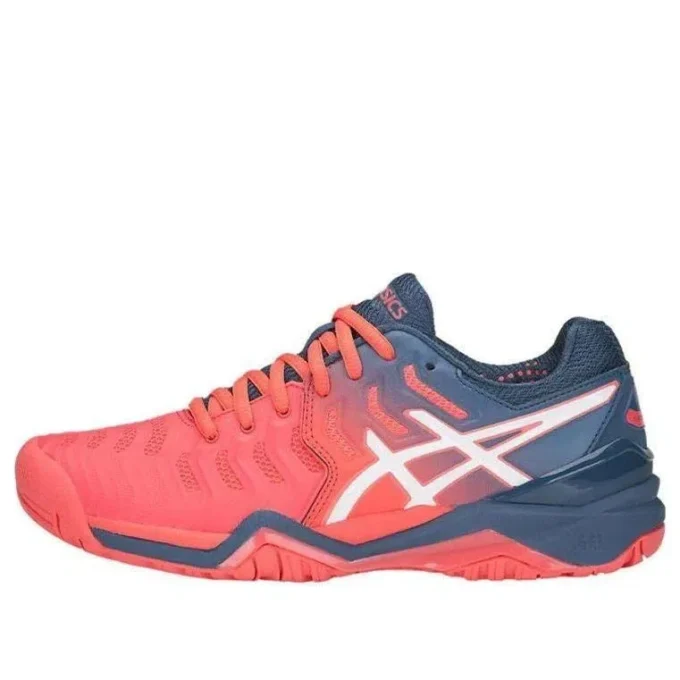 GEL Resolution 7 « Papaya »