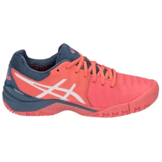 GEL Resolution 7 « Papaya »