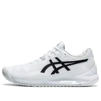 GEL Resolution 8 « White Black »