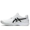 GEL Resolution 8 « White Black »