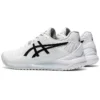 GEL Resolution 8 « White Black »