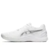 GEL Resolution 8 « White Pure Silver »