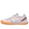 GEL-Resolution 9 Clay « Watershed Rose White »
