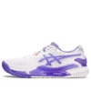 GEL-Resolution 9 OC « White Amethyst »