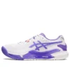 GEL Resolution 9 « White Amethyst »