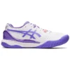 GEL Resolution 9 « White Amethyst »