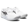 GEL Resolution 9 « White Black »