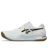GEL-Resolution 9 « White Black Gum »
