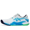 GEL-Resolution 9 « White Digital Aqua »