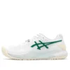 GEL-Resolution 9 « White Pitch Green »