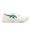GEL-Resolution 9 « White Pitch Green »