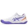 GEL-Resolution 9 « White Purple »