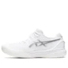 GEL-Resolution 9 Wide « White Pure Silver »