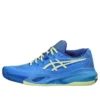 GEL-Resolution X « Clay Blue Coast Huddle Yellow »