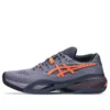 Gel-Resolution X Clay « Greyish Purple Nova Orange »