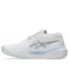 GEL-Resolution X « Clay White Pure Silver »