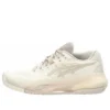 GEL-Resolution X « Cream Mineral Beige »