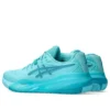Gel-Resolution X « Ice Mint Lagoon »