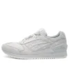 Gel-Respector « Blanc »