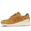 GEL Respector « Tonal Pack »
