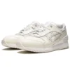 GEL Respector « White Mamba »