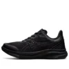Gel-Ride Walk Light « Black »