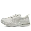 Gel-Ridewalk Gore-Tex 3E Wide « Grey White »