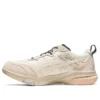 Gel-Ridewalk LE « Cream White »