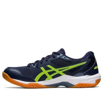 Gel-Rocket 10 2E Wide « Midnight Hazard Green »